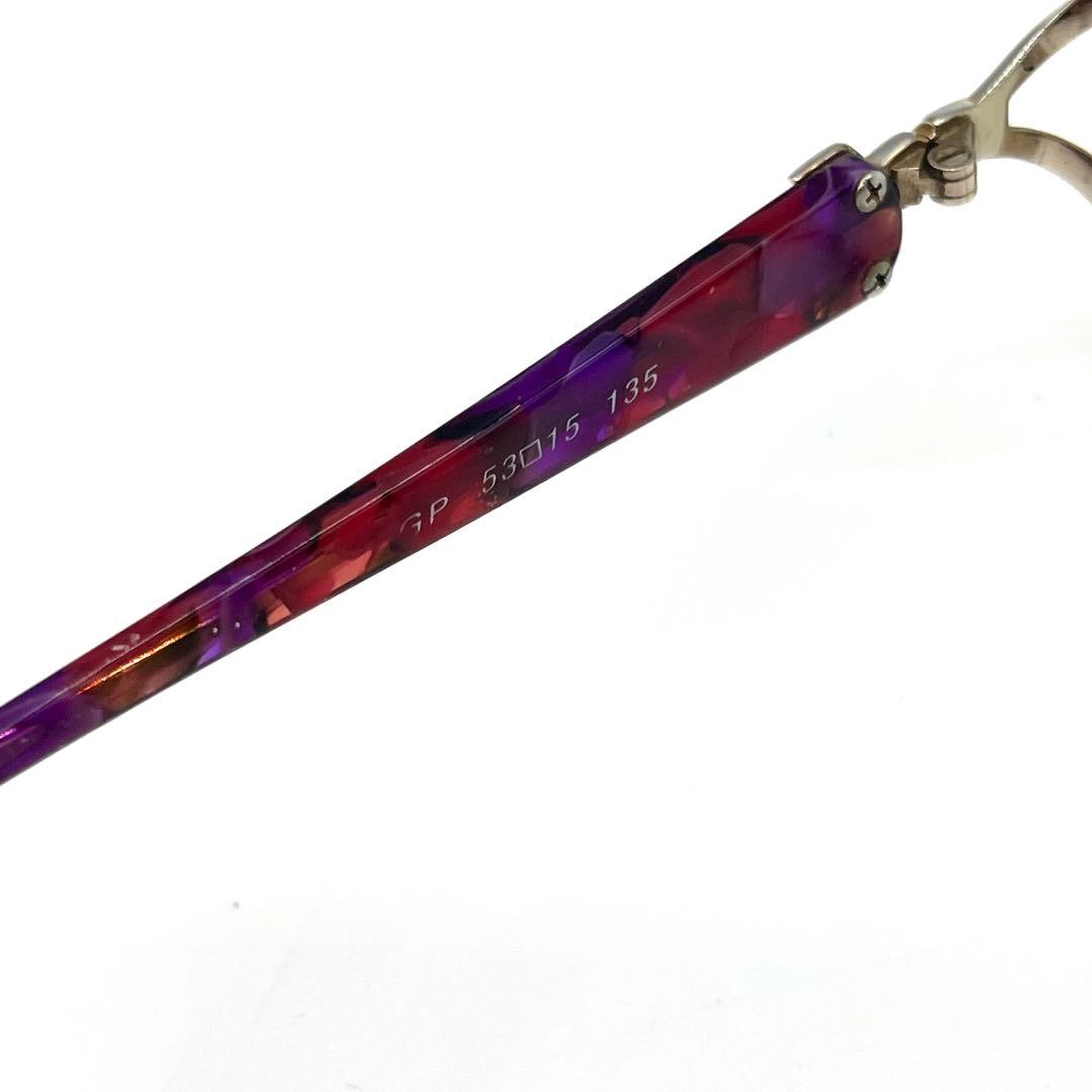 Yves Saint Laurent Glasses