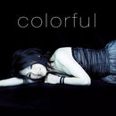 Japanese Music Colorful(2024 Lp Edition)
