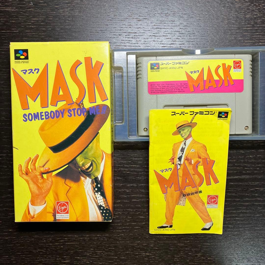 Super Famicom Games Mask