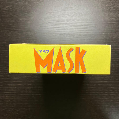 Super Famicom Games Mask