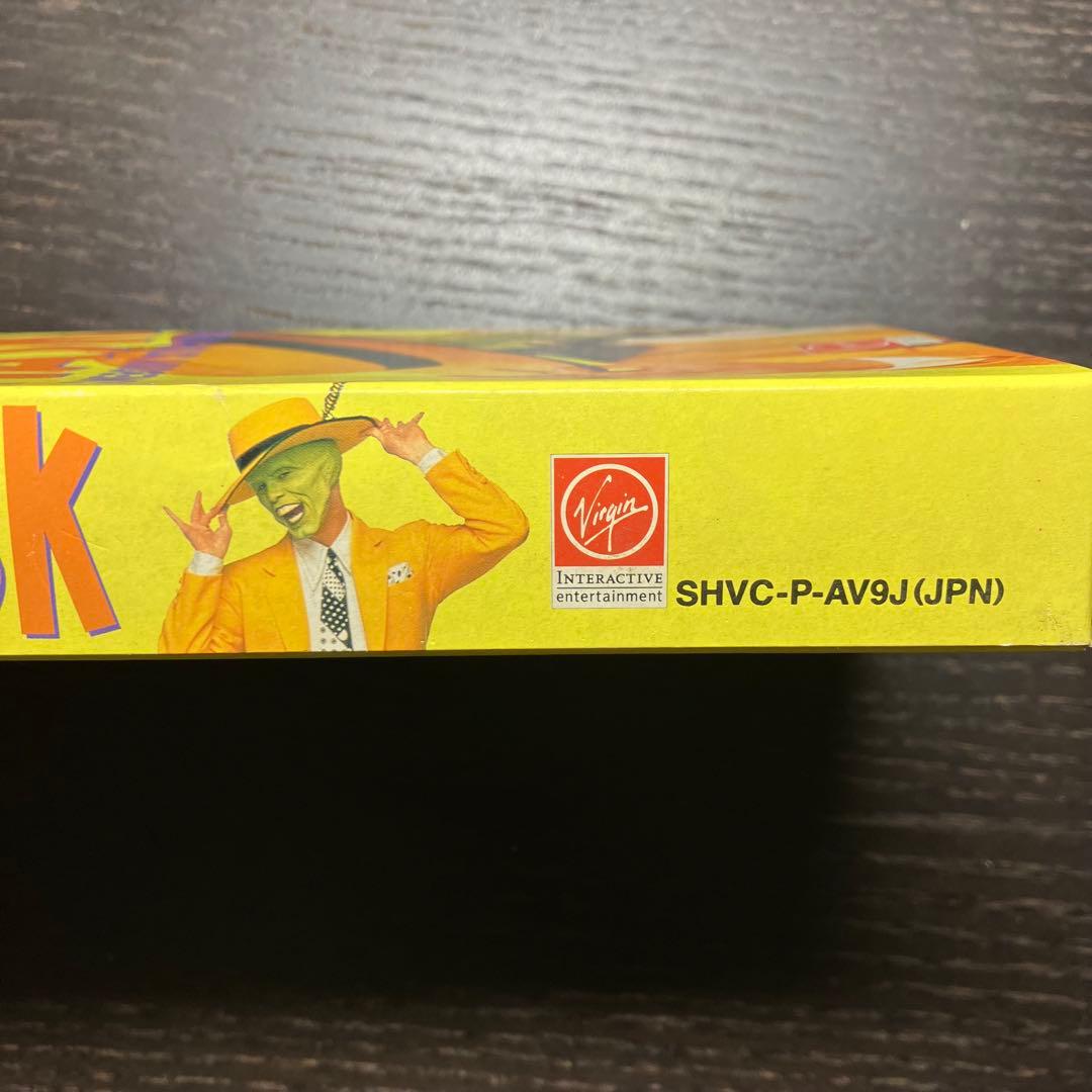 Super Famicom Games Mask