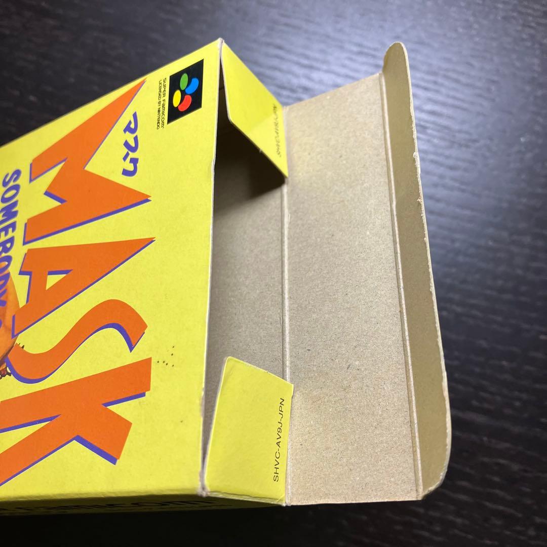 Super Famicom Games Mask