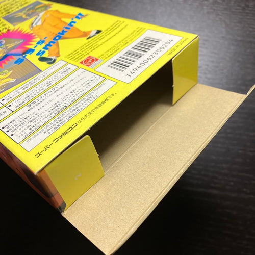Super Famicom Games Mask
