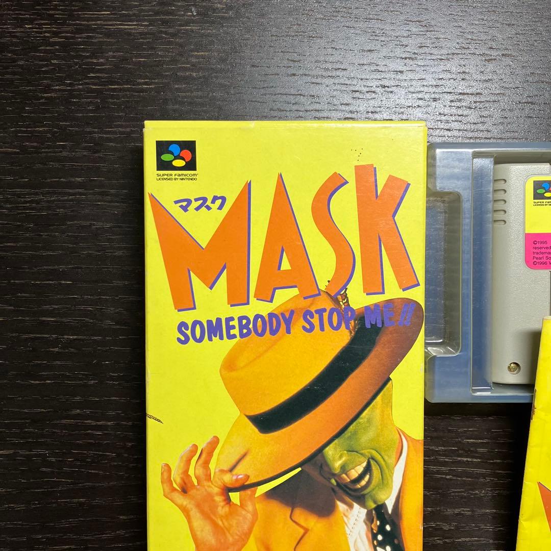 Super Famicom Games Mask