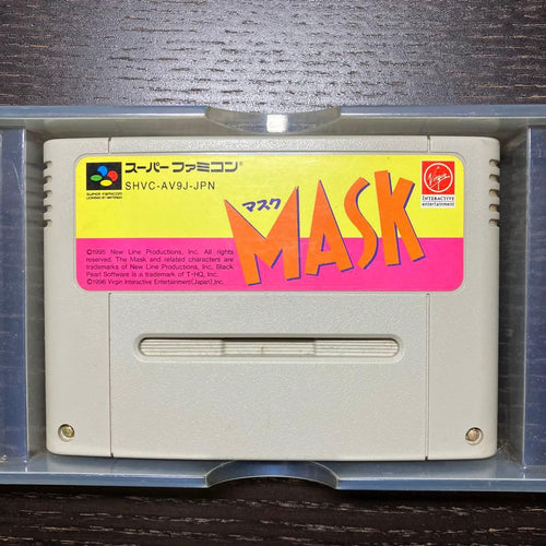 Super Famicom Games Mask