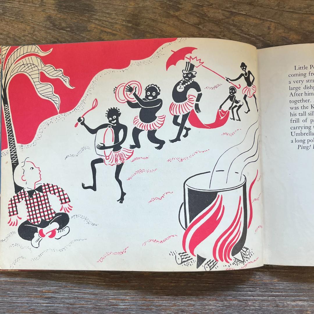 Picture Books Children S Peter Was A Pirate