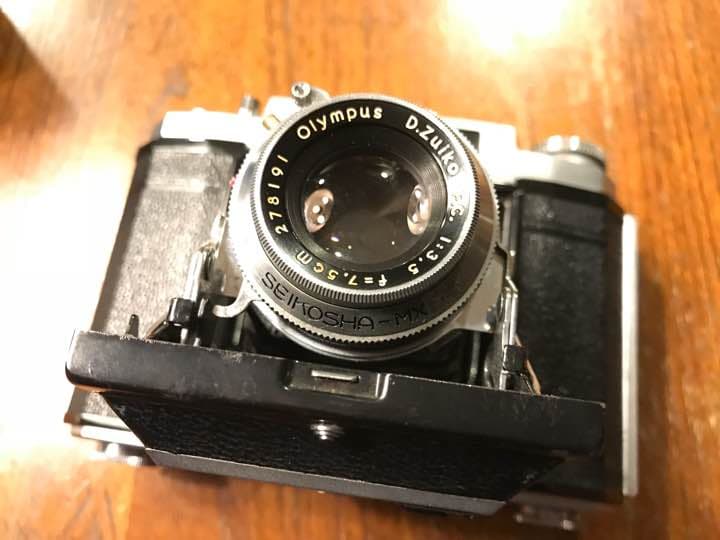 Mamiya Large -Size Medium Format Camera (Film) 6