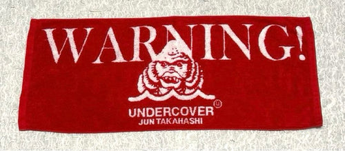 Undercover Bath Towels Jun Takahashi