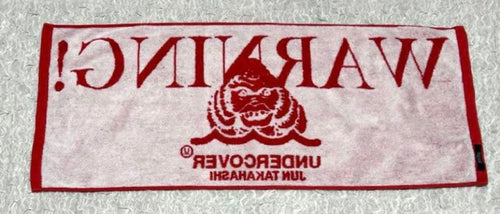 Undercover Bath Towels Jun Takahashi