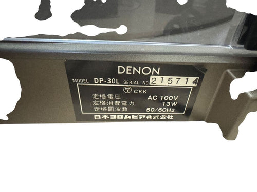 Denon Record Players (Turntables) Dp-301