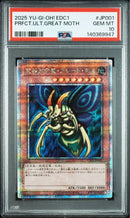 Yu -Gi -Oh! Ocg Duel Monsters Psa10 25Th