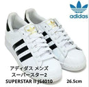 Adidas Sneakers 2 Superstar Ii Js4010