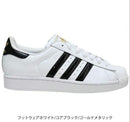 Adidas Sneakers 2 Superstar Ii Js4010