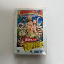 Games Ii