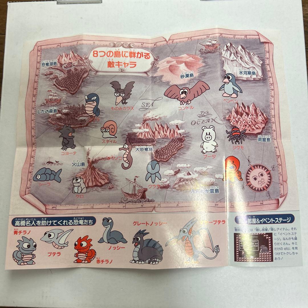 Games Ii
