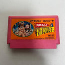 Games Ii