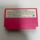 Games Ii