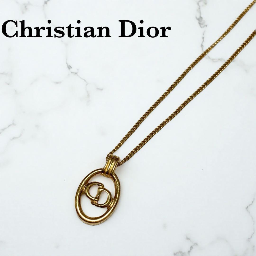 Christian Dior Necklaces Cd