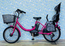 Yamaha Bicycles With Child Seats 4359 12.8 20