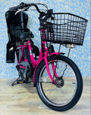 Yamaha Bicycles With Child Seats 4359 12.8 20