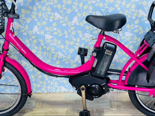 Yamaha Bicycles With Child Seats 4359 12.8 20