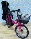 Yamaha Bicycles With Child Seats 4359 12.8 20
