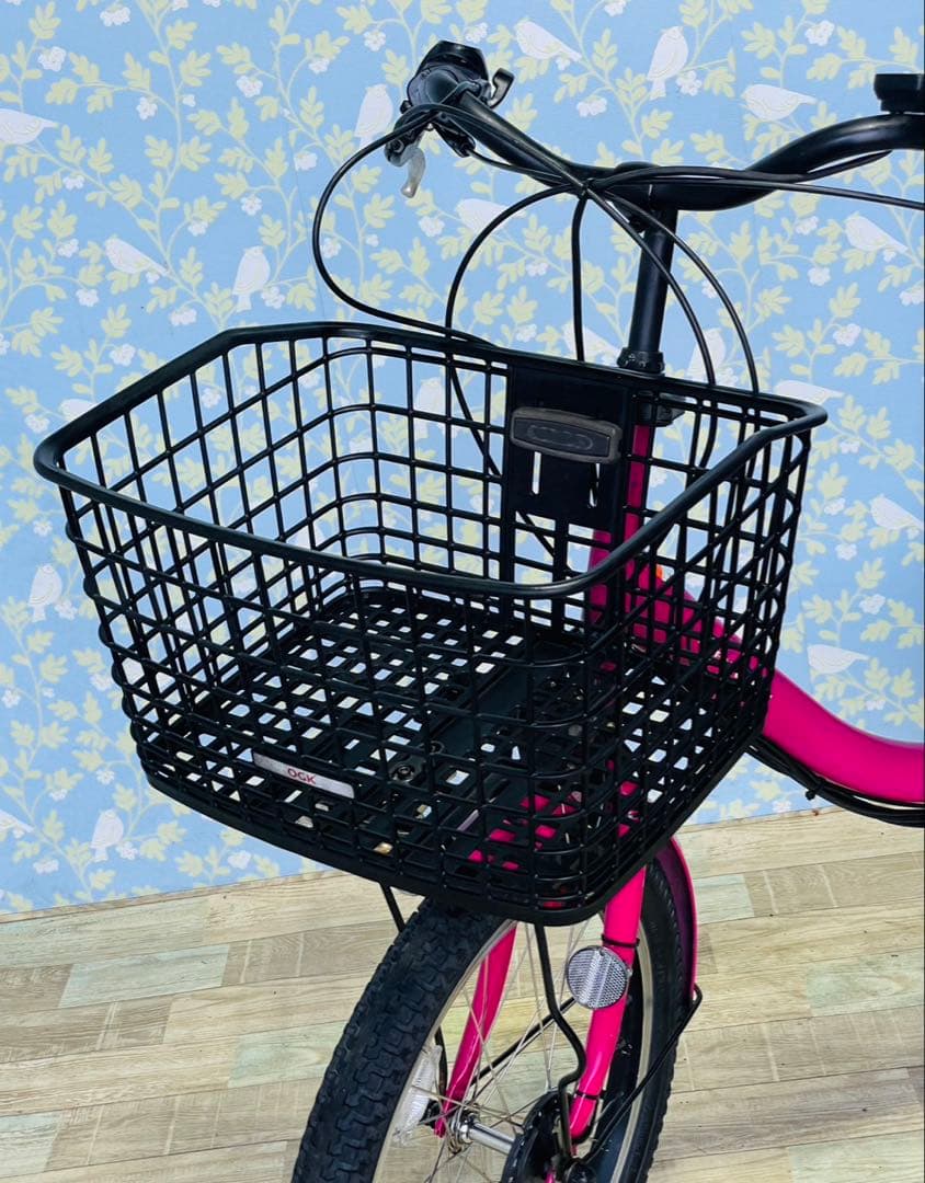 Yamaha Bicycles With Child Seats 4359 12.8 20