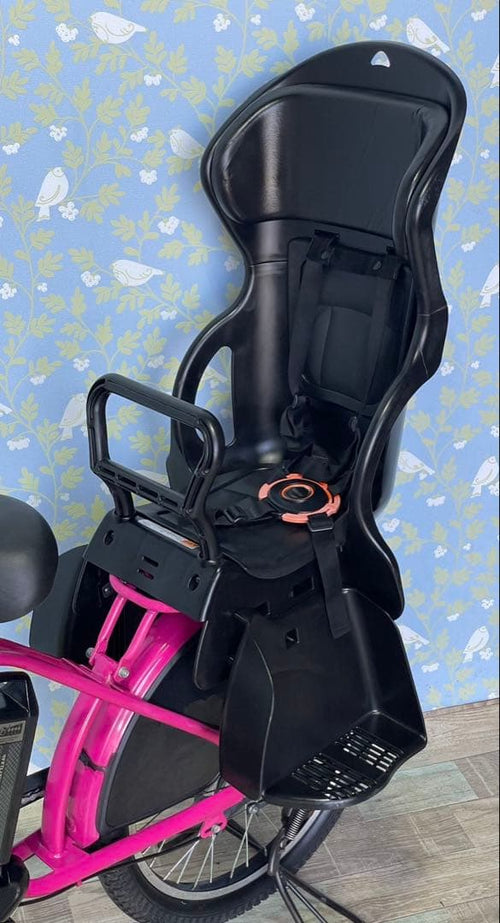 Yamaha Bicycles With Child Seats 4359 12.8 20
