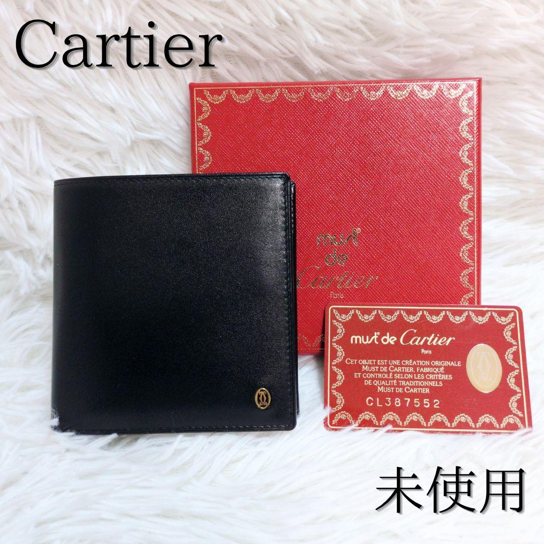 Cartier Bifold Wallets