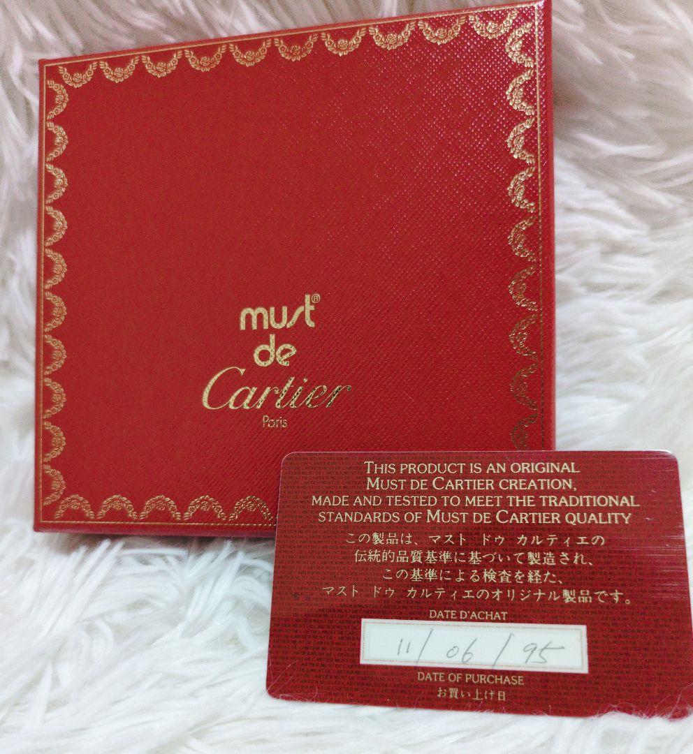 Cartier Bifold Wallets