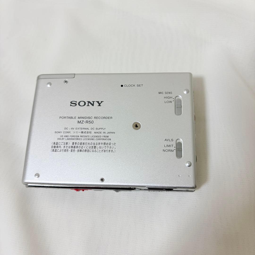 Sony Portable Md Players Mz-R50 Walkman