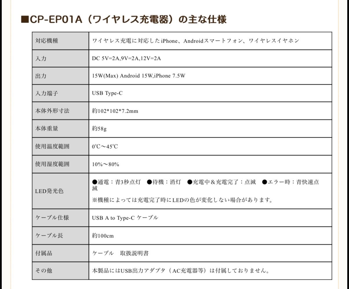 Onkyo Wireless Earphone Aow04 Seed
