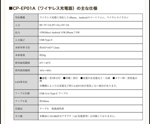 Onkyo Wireless Earphone Aow04 Seed