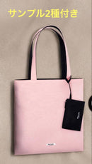 Prada Sacs fourre-tout Beauté