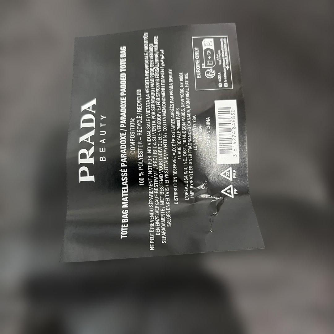 Prada Sacs fourre-tout Beauté