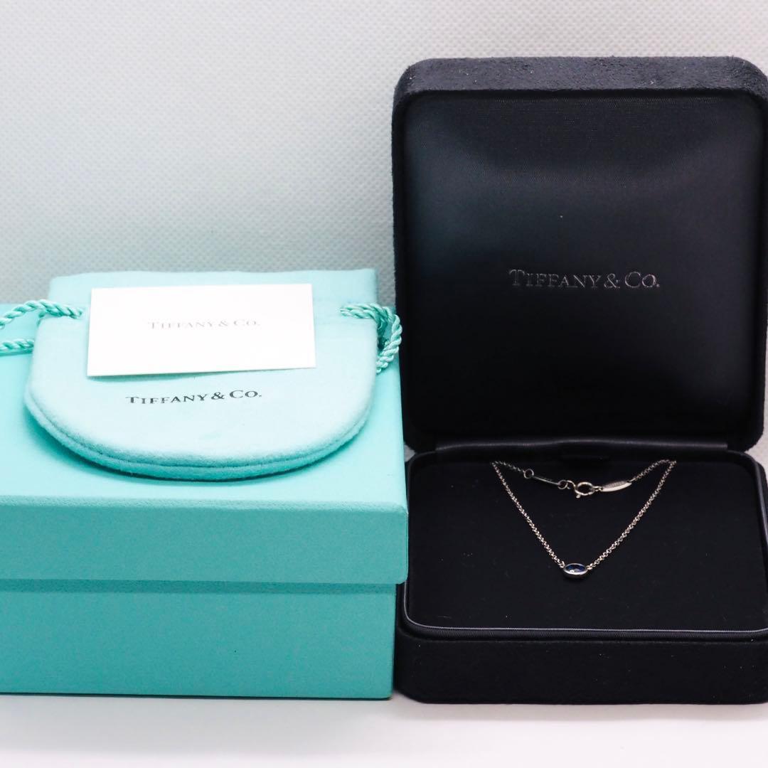 Tiffany Necklaces Tiffany&Co.