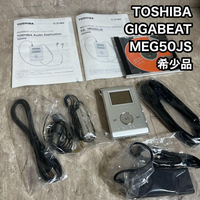 Toshiba Portable Md Player Gigabeat Meg50Js