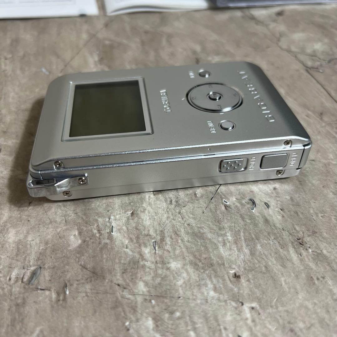 Toshiba Portable Md Player Gigabeat Meg50Js