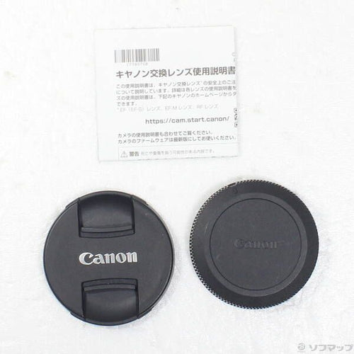 Canon Lens (Zoom) Rf16-28Mm F2.8 Is Stm 262