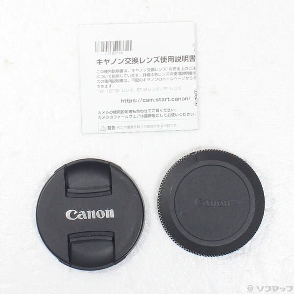 Canon Lens (Zoom) Rf16-28Mm F2.8 Is Stm 262