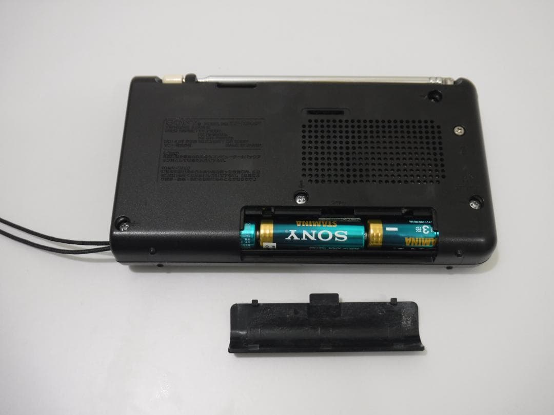 Sony Radios Radio Cassette Players Icf-M300V