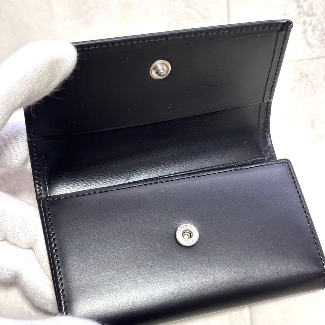 Cartier Key Case 6