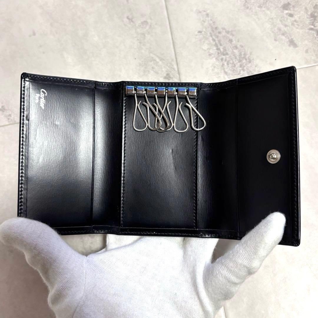 Cartier Key Case 6