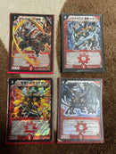 Duel Masters