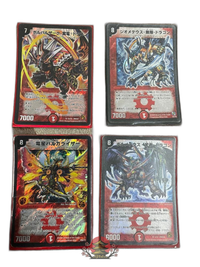 Duel Masters