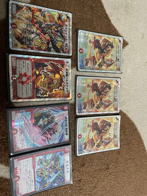 Duel Masters