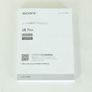 Sony Mirrorless Interchangeable Lips 61,240 2 7R Iv Ilce-7Rm4 E
