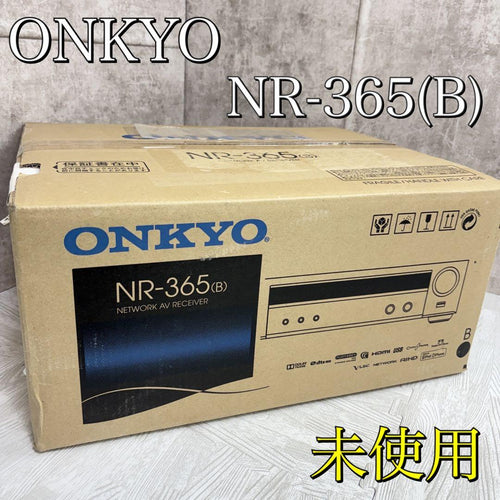 Onkyo Av Amplifiers Nr-365