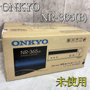 Onkyo Av Amplifiers Nr-365