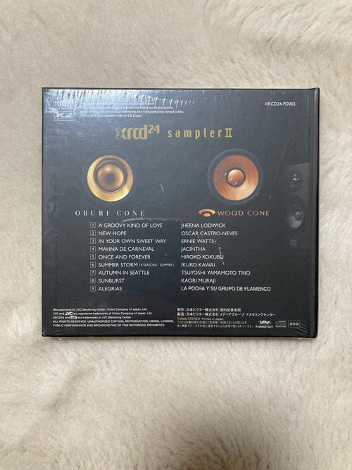 Jazz Xrcd Sampler Ii Victor Jvc